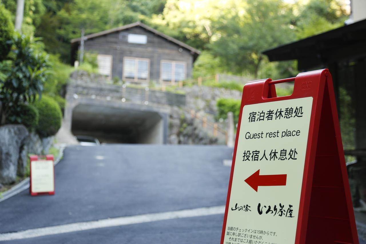 Kinosaki Tenboen Toyooka  Zewnętrze zdjęcie